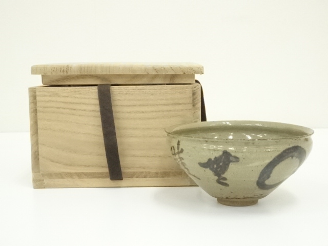 加藤春二造　森山歓渓文字天目茶碗（保護箱）